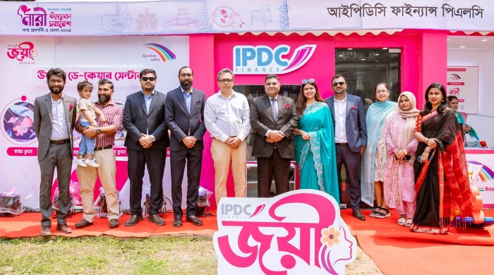 ipdc আইপিডিসি জয়ী নারী উদ্যোক্তা মেলায় ডে-কেয়ার সুবিধা