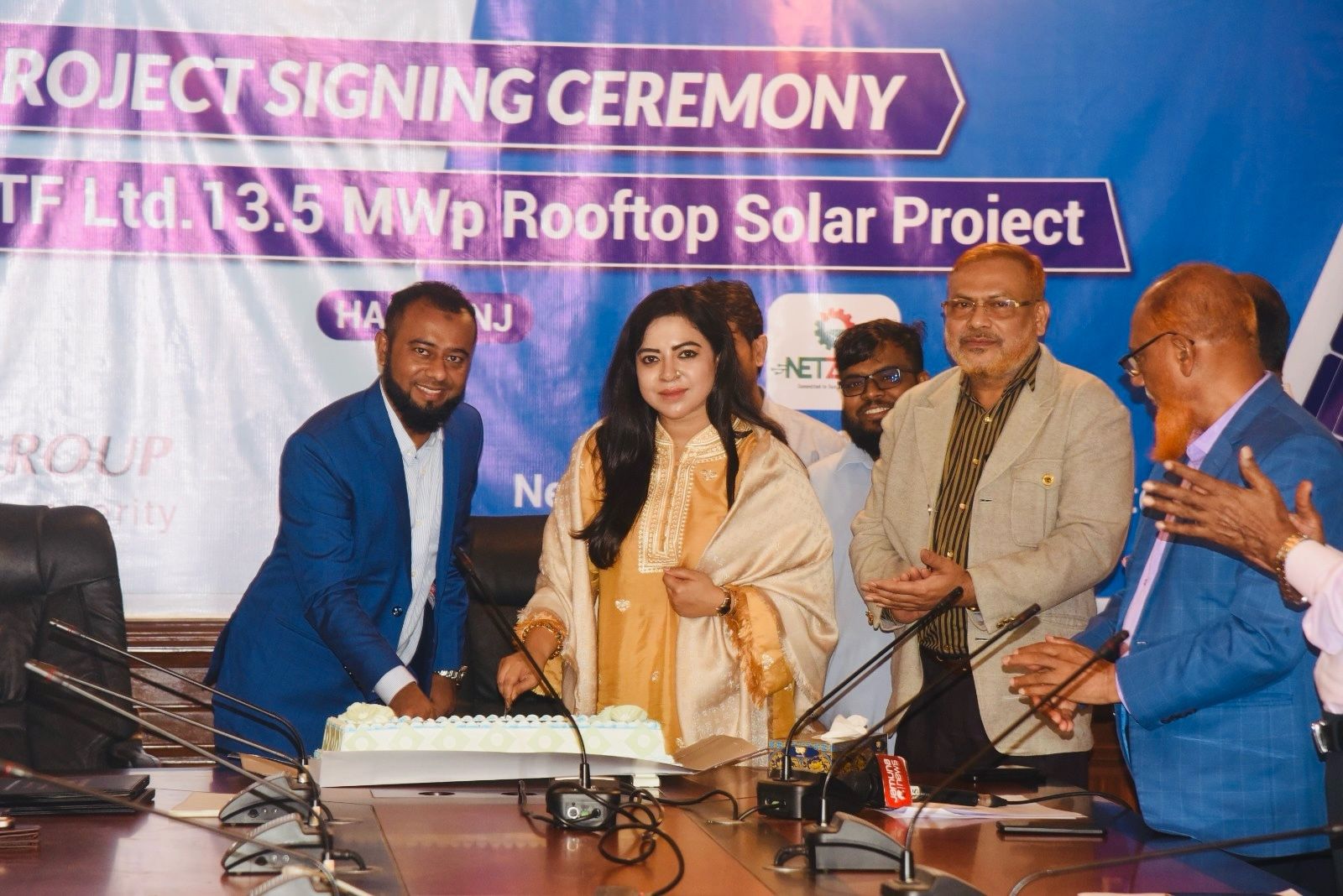 হুরাইন হাই টেক ফ্যাব্রিক্সের হুরাইন হাই টেক ফ্যাব্রিক্সের