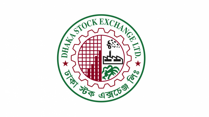 dhaka_stock_exchange_limited
