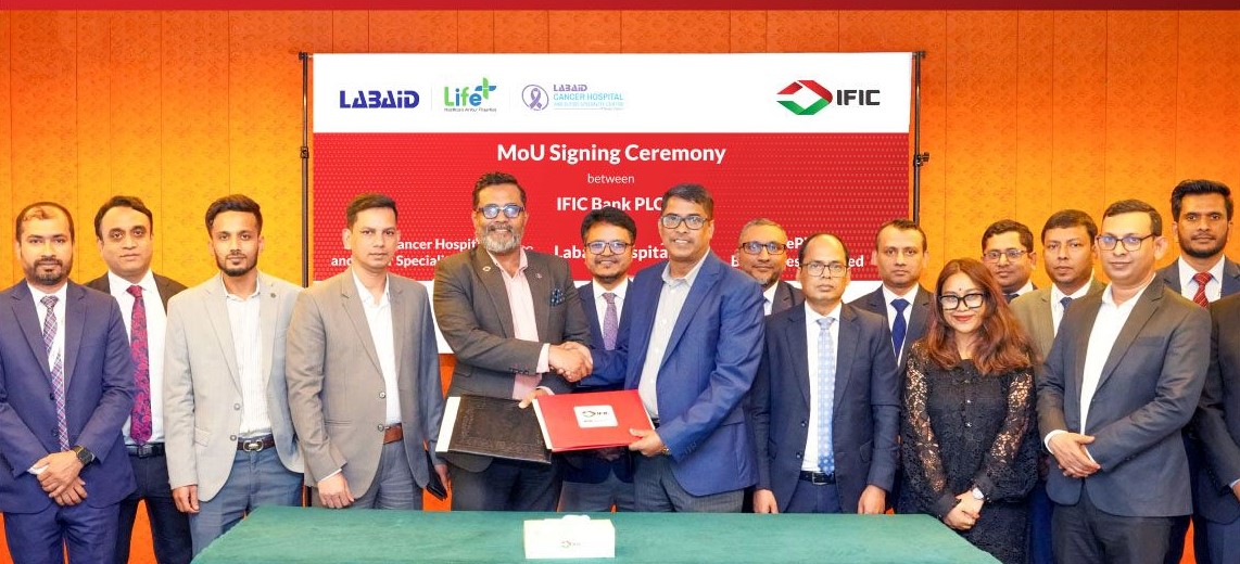 আইএফআইসি ব্যাংক ও ল্যাবএইড গ্রুপের মধ্যে সমঝোতা স্মারক স্বাক্ষর আইএফআইসি ব্যাংক ও ল্যাবএইড গ্রুপের মধ্যে সমঝোতা স্মারক স্বাক্ষর