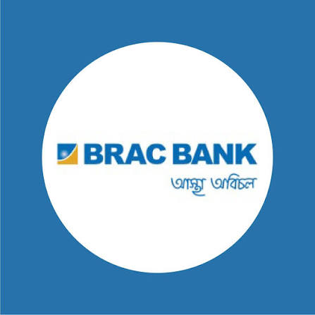 Forbes-এর বিশ্বসেরা ৫০০ ব্যাংকের তালিকায় জায়গা পেল বাংলাদেশের ব্র্যাক ব্যাংক Forbes-এর বিশ্বসেরা ৫০০ ব্যাংকের তালিকায় জায়গা পেল বাংলাদেশের ব্র্যাক ব্যাংক