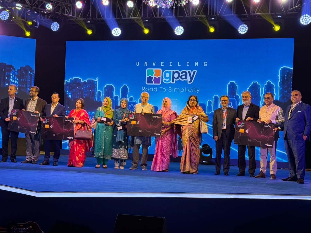 gpay gpay